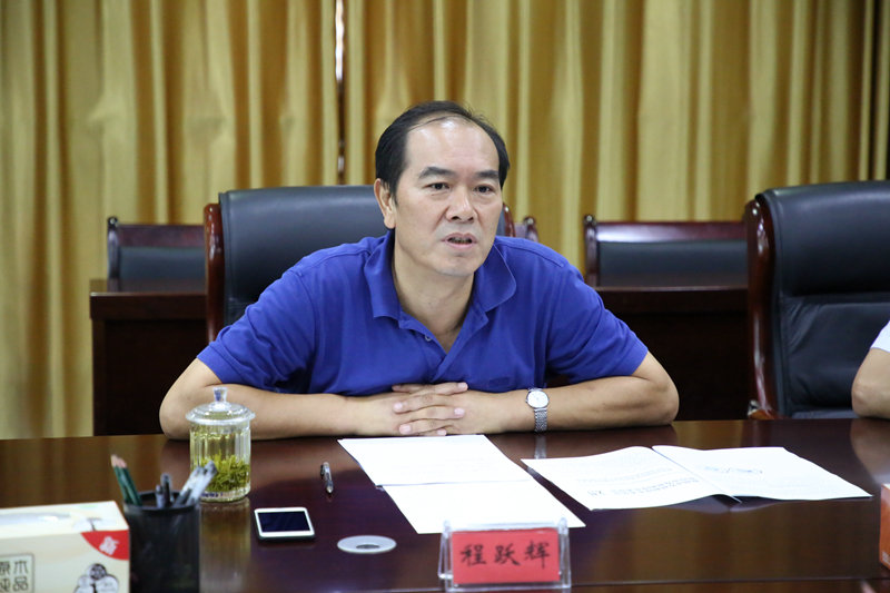 省交通运输厅副厅长程跃辉到凤阳调研临淮关跨淮河大桥建设项目