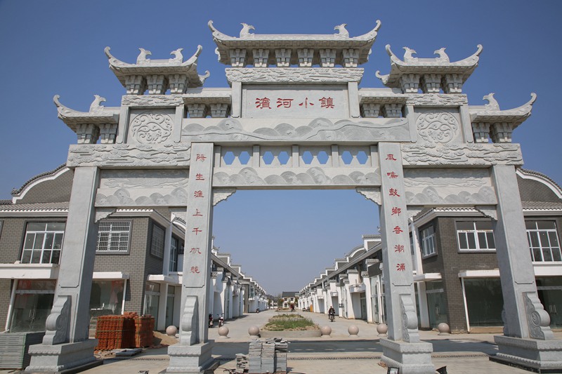 黄湾社区移民小镇街景